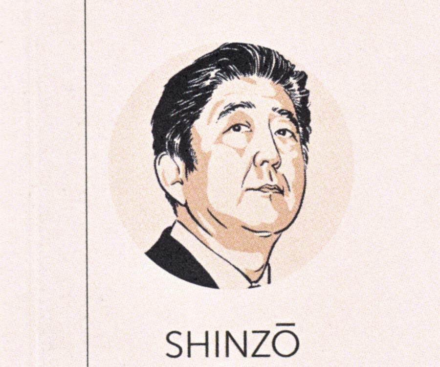 02-slide-G7_ABE
